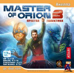 Master of orion 3:  