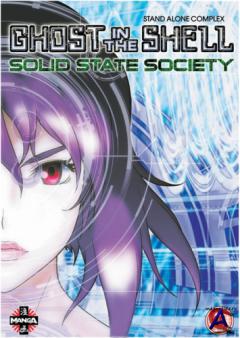    3:   / Ghost in the Shell 3: Stand alone Complex