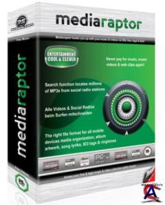 Mediaraptor Platinum 4.2.13200.0