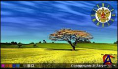 Screensaver Xstar 7.0