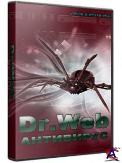 Dr.Web Anti-Virus v 6.00.0.05310 x86   (2010/RUS)