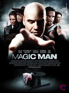    / Magic Man