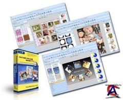 Picture Collage Maker Pro 2.4.0 Build 3101