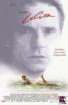  / Lolita