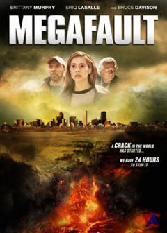 - / MegaFault