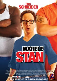   / Big Stan