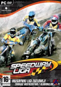 Speedway Liga