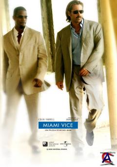  :   / Miami Vice