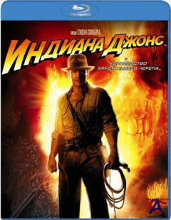     x  / Indiana Jones and the Kingdom of the Crystal Skull [HD]