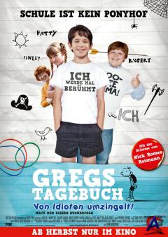   / Diary of a Wimpy Kid