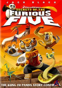 - :    / Kung Fu Panda: Secrets of the Furious Five