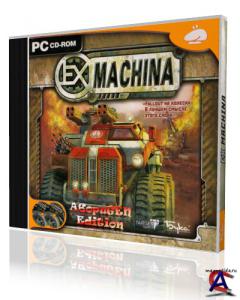 EX Machina (RUS) [RePack]