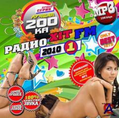 VA -  200-   FM 1