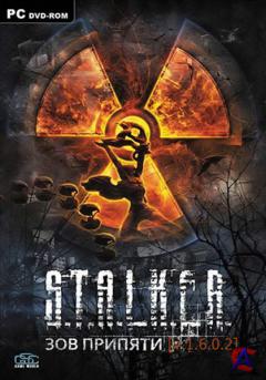S.T.A.L.K.E.R.:   [v.1.6.0.2] RePack