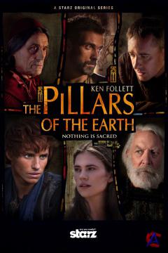   / Pillars of the Earth, The (1 )