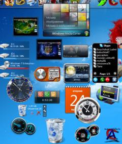 250   XP  250- Vista Windows7