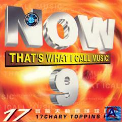 VA - NOW Thats What I Call Music! Vol.9