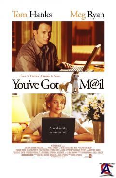   / Youve Got Mail