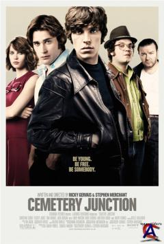   / Cemetery Junction