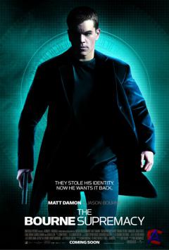   / Bourne Supremacy, The