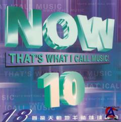 VA - Now Thats What I Call Music! vol. 10