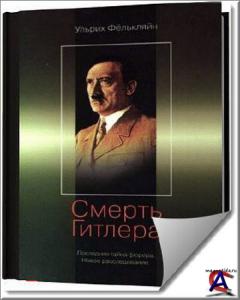  Ը -  .   .  
