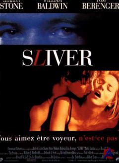  / Sliver [HD]
