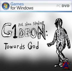 G1Deon: Towards God