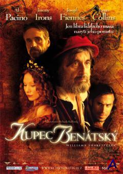   / Merchant of Venice, The