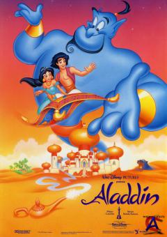  / Aladdin