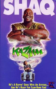  ? / Kazaam