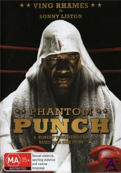   / Phantom Punch