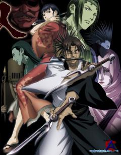   (1 ) / Mugen no Juunin
