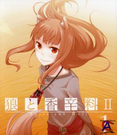    2 / Okami to koshinryo II