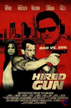   / Hired Gun