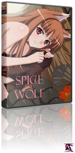    / Okami to koshinryo
