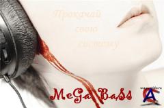 VA - Mega Bass:   