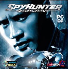 Spy Hunter -  