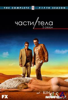   / Nip/Tuck (6 )