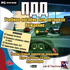 .    .  ( ) (2010/RUS)[RePack] by RG Packers