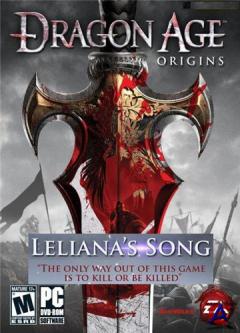 Dragon Age:  -   DLC