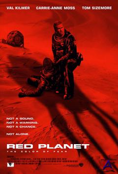   / Red Planet