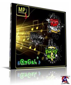 VA - RAP Mix from @nGeL