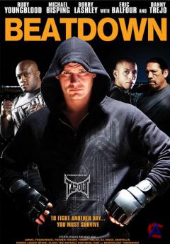  / Beatdown
