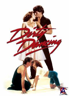   / Dirty Dancing