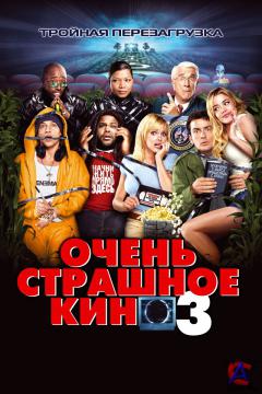    3 / Scary Movie 3
