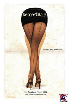  / Secretary