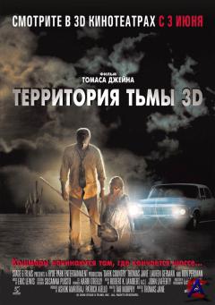   / Dark Country