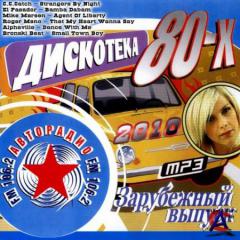 VA -   80 -  