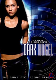 Ҹ  / Dark Angel (2 )